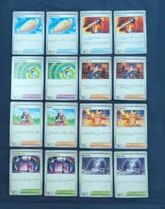 ミュウ　@プロフ確認希望です様 リクエスト 2点 まとめ商品