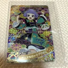 ゆん◎プロフ必読 まとめ買い値下⭕️様 リクエスト 2点 まとめ商品