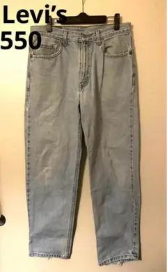 Levi's 550 デニムパンツ W34 L30 ライトブルー