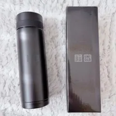 ユニクロ　ステンレスボトル