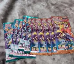 ポケモンカードゲーム 熱風のアリーナ 5パック バトルパートナーズ