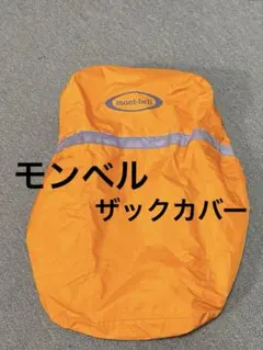 Item thumbnail for item c8cb37d2-b2f4-463f-b0ea-fe2567acea8b