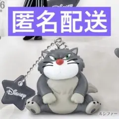 ディズニー カラーコレクション チャーム ガチャ ルシファー