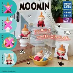 Item thumbnail for item 198024ce-e391-4e5a-88cf-6534cfac0c50