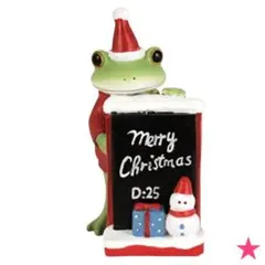 【25AW新商品2・コポー】コポー　クリスマスイーゼルとカエル
