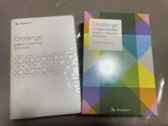 Challenge中学英和・和英辞典 Smart Style