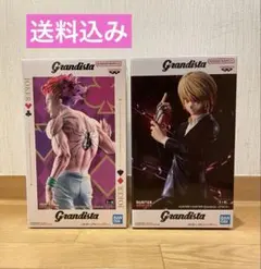 ハンターハンター grandista クラピカ ヒソカ フィギュア 2個セット