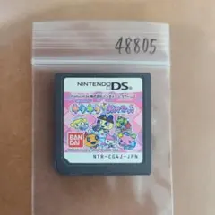 ぴょん様 リクエスト 2点 まとめ商品