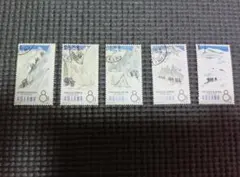 2026年最新】中華人民郵政 切手の人気アイテム - メルカリ