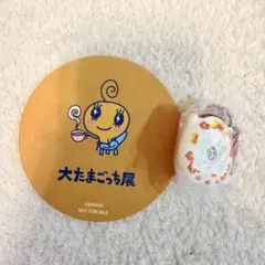 大たまごっち展 ミニチュアチャームコレクション コースター