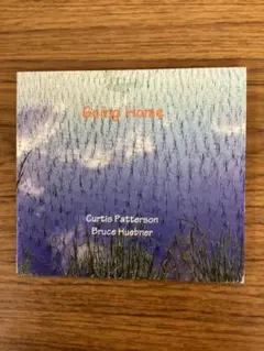 Going Home - Curtis Patterson, Bruce Hue