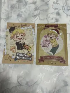 鬼滅の刃　ufotablecafe ポストカード　善逸　クリスマス　バレンタイン