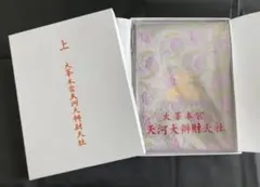 Item thumbnail for item 8aa0210f-1105-45a3-8bc6-de792923a90a