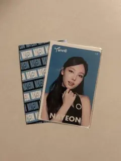 TWICE FCくじ ナヨン - メルカリ