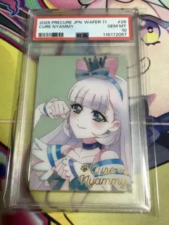 PSA10 わんだふるぷりきゅあ! キュアニャミー HR ウエハース 2026年最新】HRニャミーの人気アイテム - メルカリ