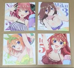 劇場版　映画　五等分の花嫁　二乃　三玖　四葉　五月　特典　色紙　水着