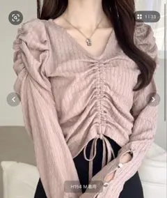 mily bilet ジャガード袖ボタンVネックカットソー M ピンク