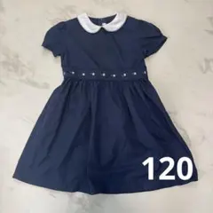 MIDORI キッズ　ワンピース　半袖　お出かけ　フォーマル　120のサムネイル