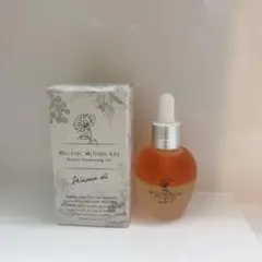セクステットフラワリングオイル 50ml 美容オイル オーガニックマザーライフ