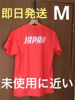 【美品】JAPAN 陸上ウェア 男性 M 即送！ オレンジ 赤 黒