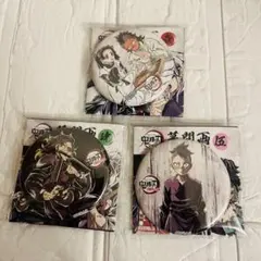 鬼滅の刃　全集中展　幕間画缶バッジ　玄弥セット
