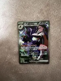 2025年最新】マリィの練習の人気アイテム - メルカリ