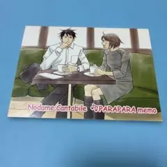 Item thumbnail for item 92f43696-ce99-4bd7-a53a-2ffeab79d3d7