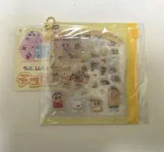 クレヨンしんちゃん デコパーツ