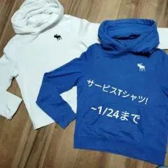 ✫Abercro LADY'S プルオーバー セット♥サービスT~1/24まで