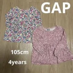 GAP ロンT 2枚セット　4years 105cm