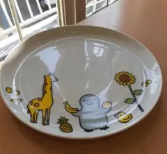 Item thumbnail for item ce6eb8bd-663f-479d-8c4a-b67baca0c850