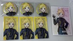 プロセカ　あんスタコラボ　鏡音 レン　セット