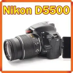 Nikon D5500✨Wi-Fi搭載 スマホ転送 AF-Sレンズ 手ブレ補正 - メルカリ