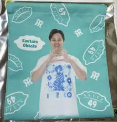 TORACO 巾着 大竹耕太郎選手 阪神百貨店限定