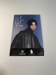 Item thumbnail for item daba519a-664b-41a8-9d3c-f09f7472df3f