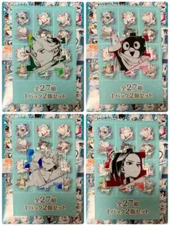 ☆ ヒロアカ　原画展　アクリルパズルコレクション　青山優雅　尾白猿夫　八百万百