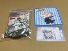 スクアーロ 3点セット