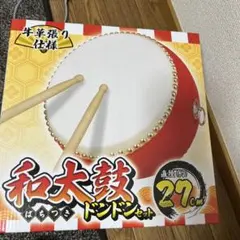 2026年最新】お囃子太鼓の人気アイテム - メルカリ