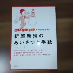 Item thumbnail for item 1650685a-748a-43b3-8ac0-f483a712dfc7