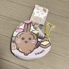 ちいかわ うさぎ しまむら 大カットポーチ