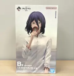 이치방쿠지 체인소맨 レゼ篇 第2弾 B賞 レゼ