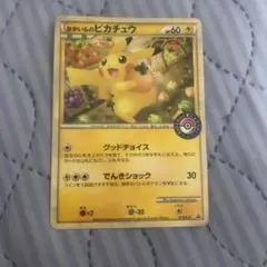 2025年最新】おかいものピカチュウの人気アイテム - メルカリ