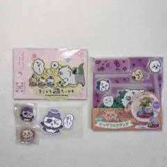 ちいかわ グッズセット まとめ売り