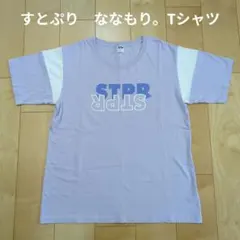 すとぷりTシャツ Amazon.co.jp: すとぷりグッズtシャツ