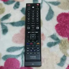 東芝 PCリモコン RRS9003‐8001EC 未使用品のサムネイル