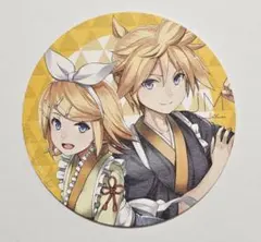 Item thumbnail for item c8253156-e59c-4384-b5e0-222ee82f1ee9