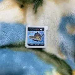 Item thumbnail for item 42b97479-e710-45f5-a10a-df08d72baaba