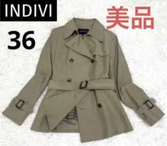 美品✨インディヴィINDIVI トレンチコート ライナー付き