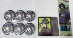 ツイステ ブルーム アニメイト 缶バッジ マレウス 10点 - メルカリ