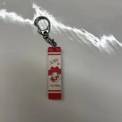 マイメロディ キーホルダー